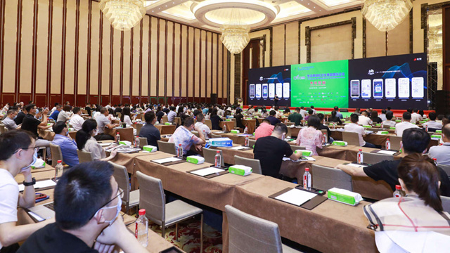 AHC美馨受邀參加FOCUC國際論壇，共探擦拭巾發(fā)展